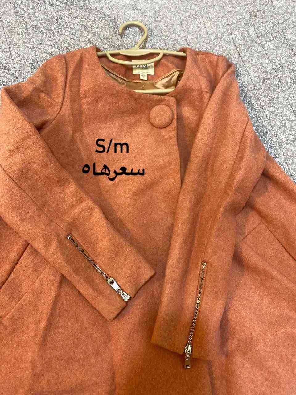 ملابس جديدة • استعمال قليل • مقاسات S/M 4XL XL