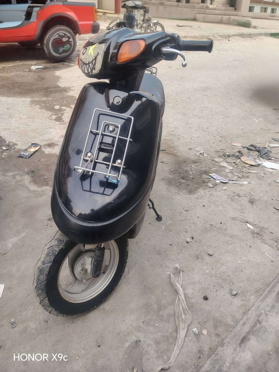 بتره • نضيفه