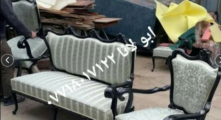 دوشمه القنفات وتصليح الاخشاب بأسعار تنافسية يوجد نقل كل المناطق بغداد تواصل وتساب مازنجر ***********
