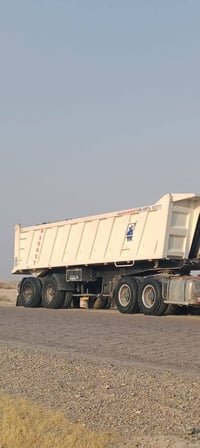 عربانة ماموت • ٢٠٠٩ • كفالة عامه