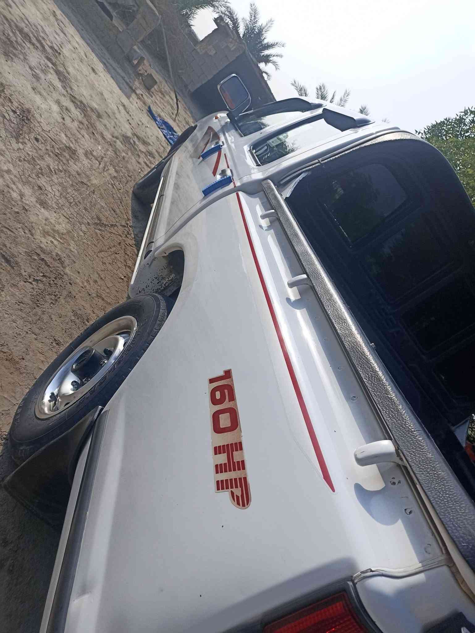 نيسان • ٢٠١٤ • كفاله عامه