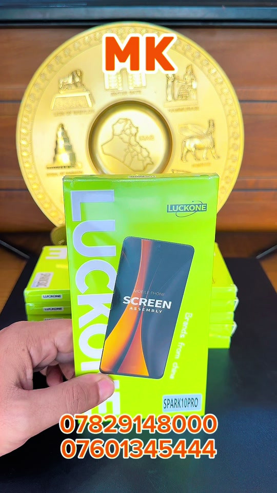 📱🔥 شاشات LUCKONE إذا تبحث عن شاشة تجمع الجودة والأداء والسعر المناسب… اختيارك LUCKONE 💯 🛠️ خيارات متعددة لفنيي الصيانة 📦 تجهيز لأصحاب الجملة ومحلات الموبايلات ✅ جودة تعتمد عليها بشغلك 🏆 شركة محمد الخفاجي لتجارة قطع غيار الموبايل الوكيل الحصري لشاشات LUCKONE في العراق 🇮🇶 📍 الحلة – شارع 40 – عمارة السلطانة 📍 الحلة – شارع المكاتب – عمارة الحمد 📞 *********** 📞 *********** LUCKONE… اختيار الفني اللي يعرف شغله 🔥📱

نص مكتوب في الصور:
- MK *********** ***********