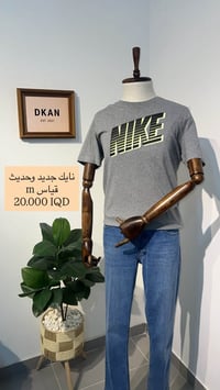🔥صارت ب5 الاف بس تصفية 🔥  👕 تيشيرتات جديدة ومستعملة من ماركات عالمية  ...