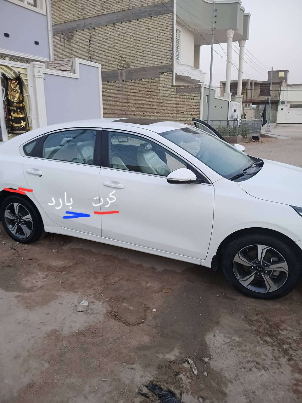 كيا سيراتو خليجي  فول سويج ماشيه ١١٧موديل 2021 محرك ١٦٠٠ شركه الدوليه ضمانهه خلص قبل اربع اشهر وصل موجود  سياره مكفوله صبغ وفتح ع وضع شركه عدا دعاميات سياره بيه مثل ما واضح بصوره سونار ما. عندي لن ماخذهه من شركه زيرو سياره ع وضع شركه كلشي ممفتوح منهه رقمه نجف بسمي سنويه ما ساقطه نهايه ٢٧ سعره بدون عمله ١٣٠
*********** النجف
