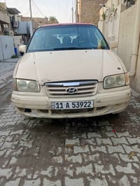 هيونداي تراجيت مديل 2006 سبعة اراكب للبيع رقم بغداد باسمي سيارة نظيفة ...