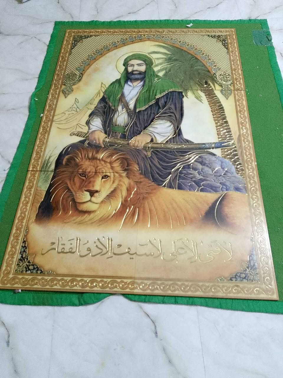السلام عليكم للبيع صوره سيراميك للامام علي عليه السلام (الطول180_والعرض 120 ) السعر 100 بيها مجال الاستفسار ***********
