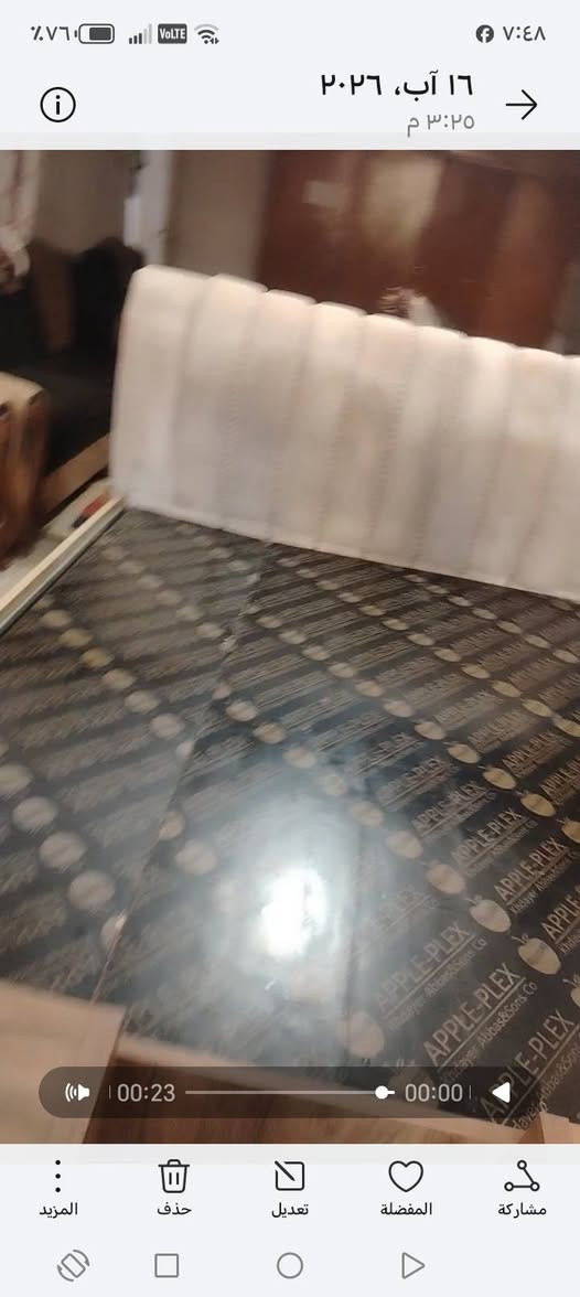 من رخصه الادمن غرفه نوم تركي للبيع نظيفه جدا المكان بعقوبه، حي المعلمين قرب العياده الاستشاريه السعر(550)
رقم  الهاتف  ***********
