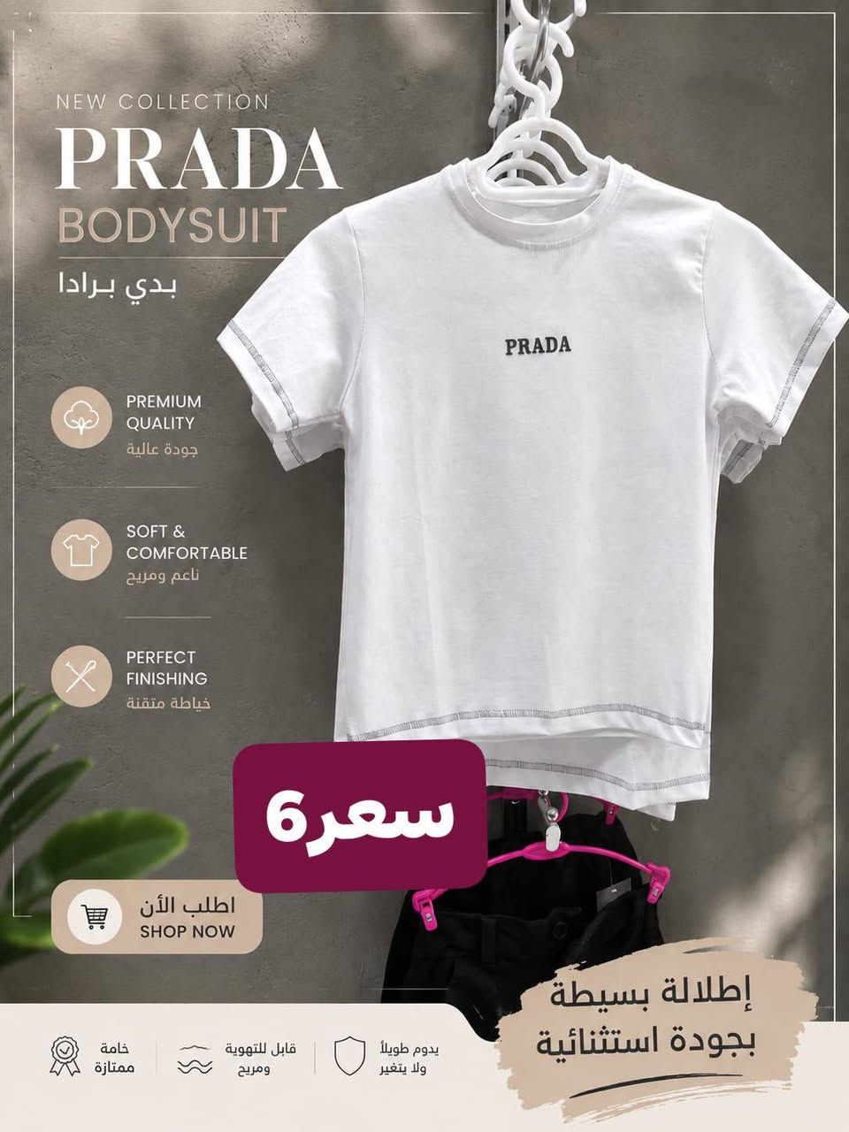 عروض مدرسيىةة الطلب والاستفسار خاص ***********
@إشارة
