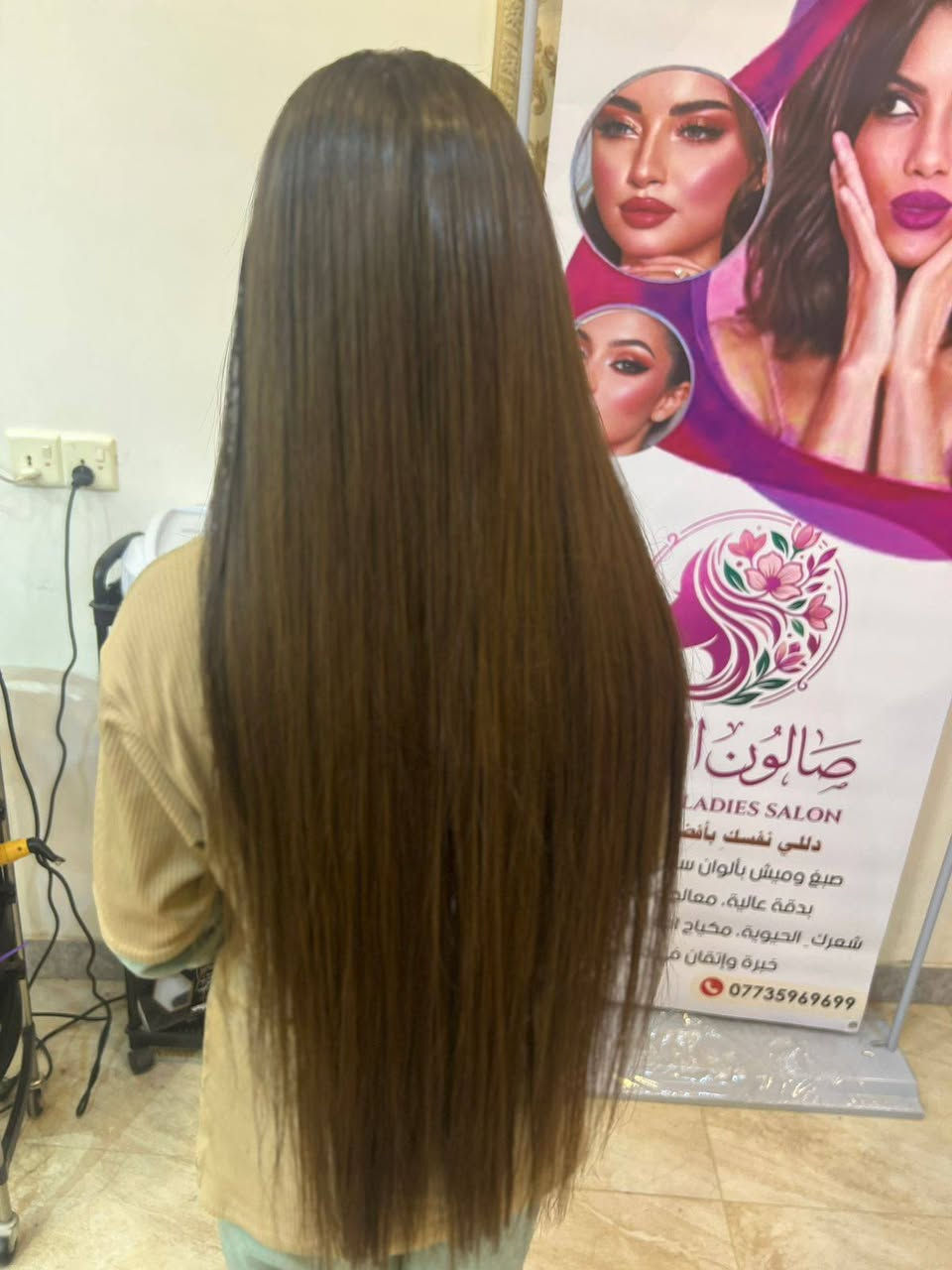 شوكت ناوين تسوون هاي الالوان الحلوة 🥹🔥
جايتكم مناسبات يلا اتهورو 

 وروحو يم صالون الروان  مسويتلكم احلى العروض🌚💗

كادر ممتاز خبيرات مبدعات وشغل روعة
#اسعار مناسبة واهلا وسهلا بكم حبايب 
#خصومات للعرايس ايضاً 

العنوان 
كربلاء قنطرة السلام
الرقم ***********
