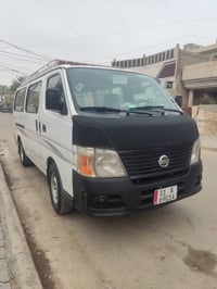 نيسان ٢٠١٠ • رقم بغداد • تحويل ثاني