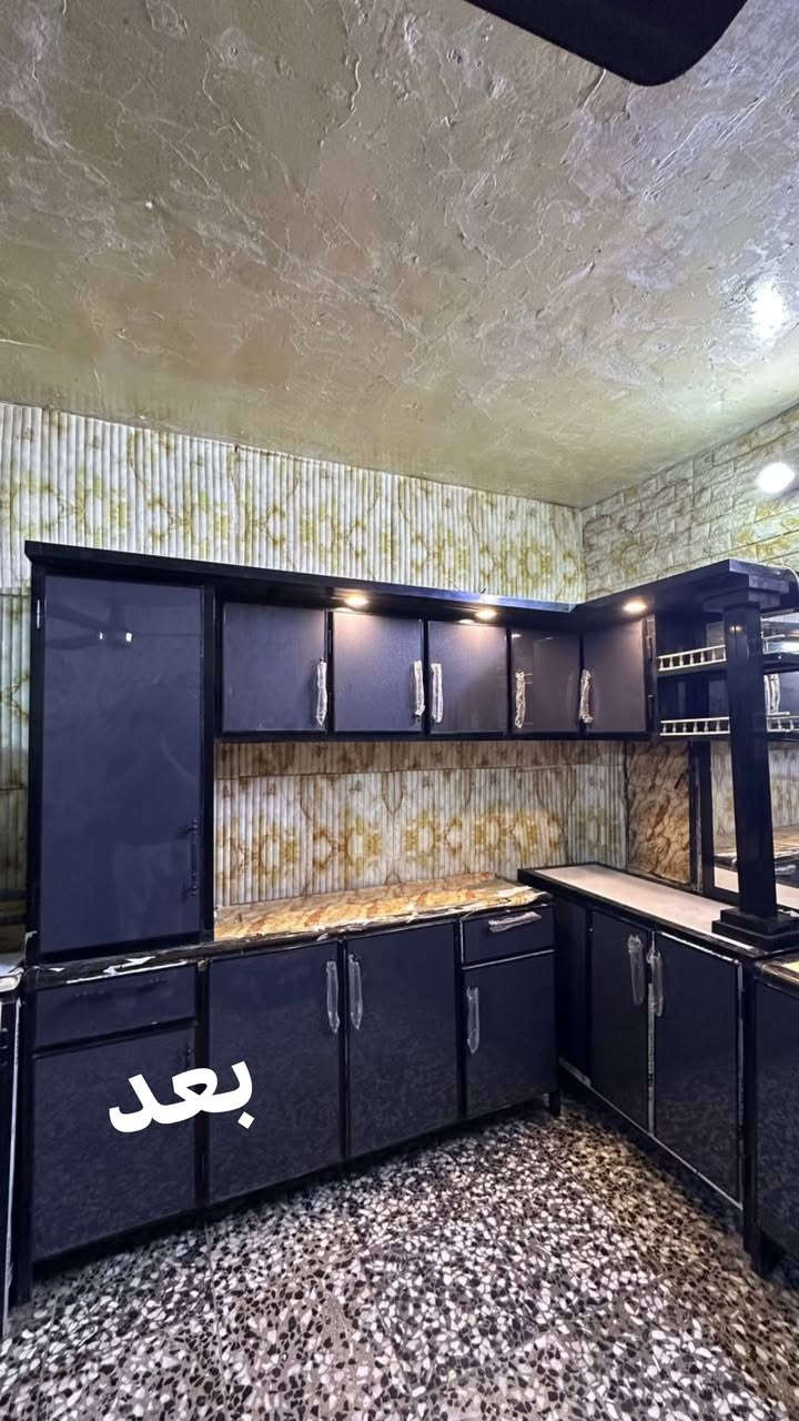 📞.. نجي ناخذ الكاونتر ونرجعه مجاناً مجاناً

((((((((( تصليح وتبديل كافه ألوان وأنواع الكاونترات ))))))))

☎️.تواصل // واتساب // او الاتصال 

*********** حسين
