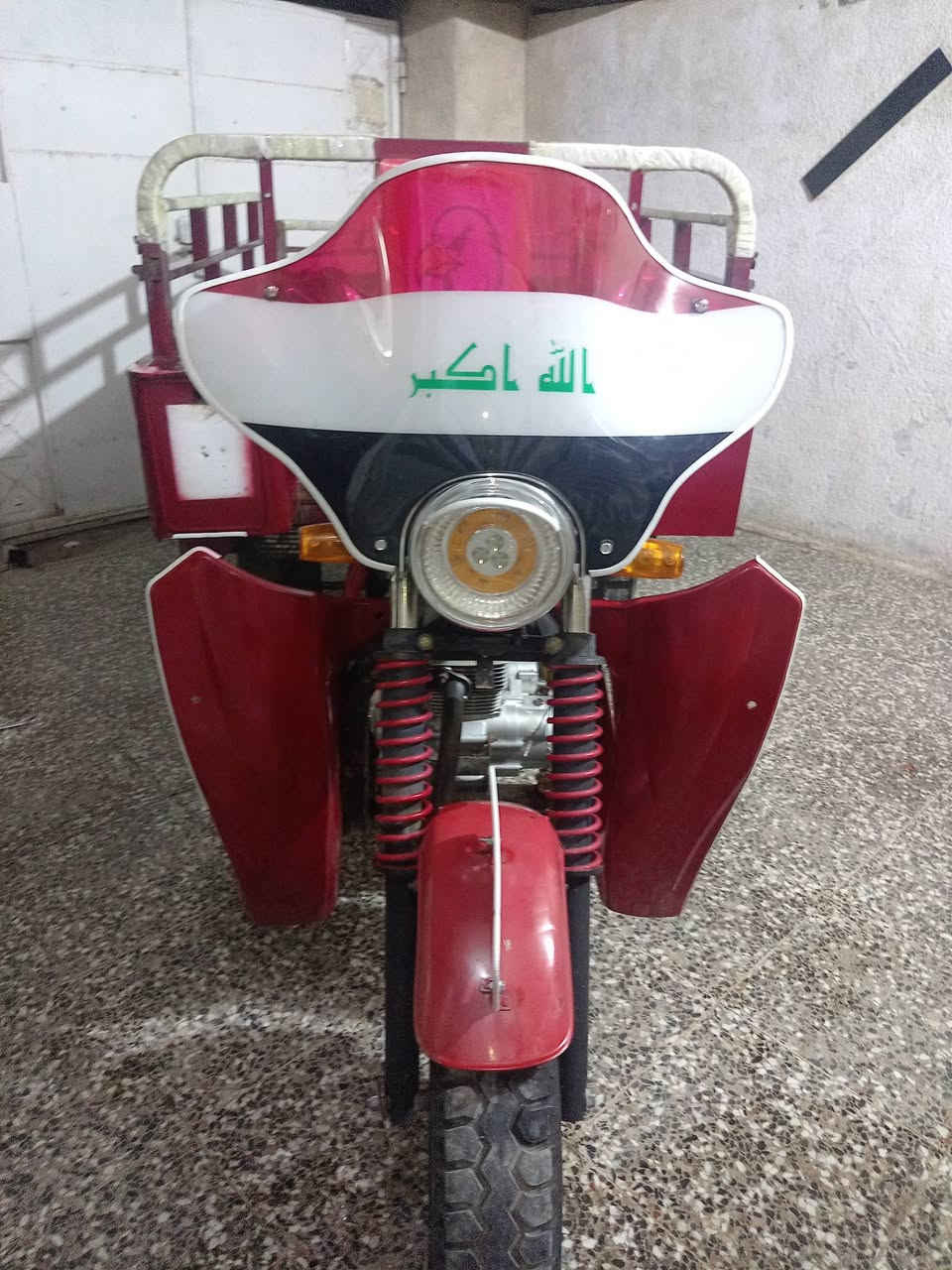 السلام عليكم ستوته ديوان ٢٠١٨اوراق كامله كهربائيات شغاله سلف هندر السعر مليون و٣٠٠وخمسين وبيها مجال مكينه ٢٥مكاني بغداد على السياحي مقابل حسينيه المعامل ***********
