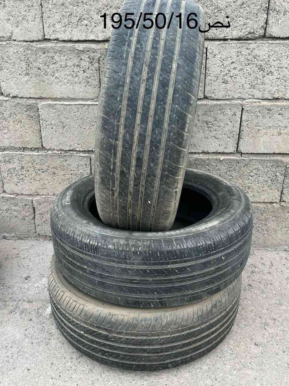 205/60/16 نص • 225/60/17 نص • كركوك