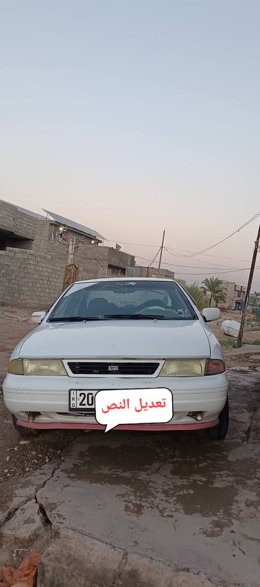 كيا سيفا موديل 1994 كير عادي مكينة مفتوح بيه خيط بخار سنوية ل 2029  رقم ديالى دولي شرط التحويل رقم الهاتف *********** ديالى الخالص السعر ٣٠ ابيه مجال
