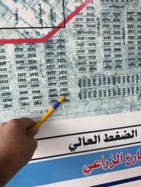 قطعة • شارع ١٥ • سعر مناسب