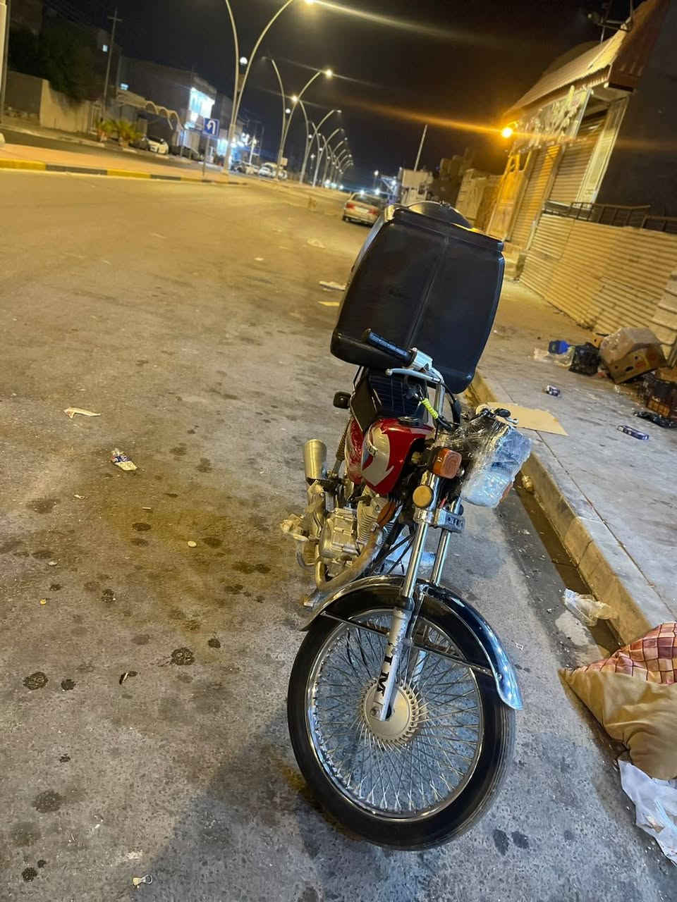 نامه • أوراق اصولي • كامله