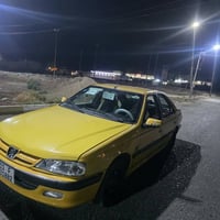 بارس • ٢٠١٥ • رقم انكليزي