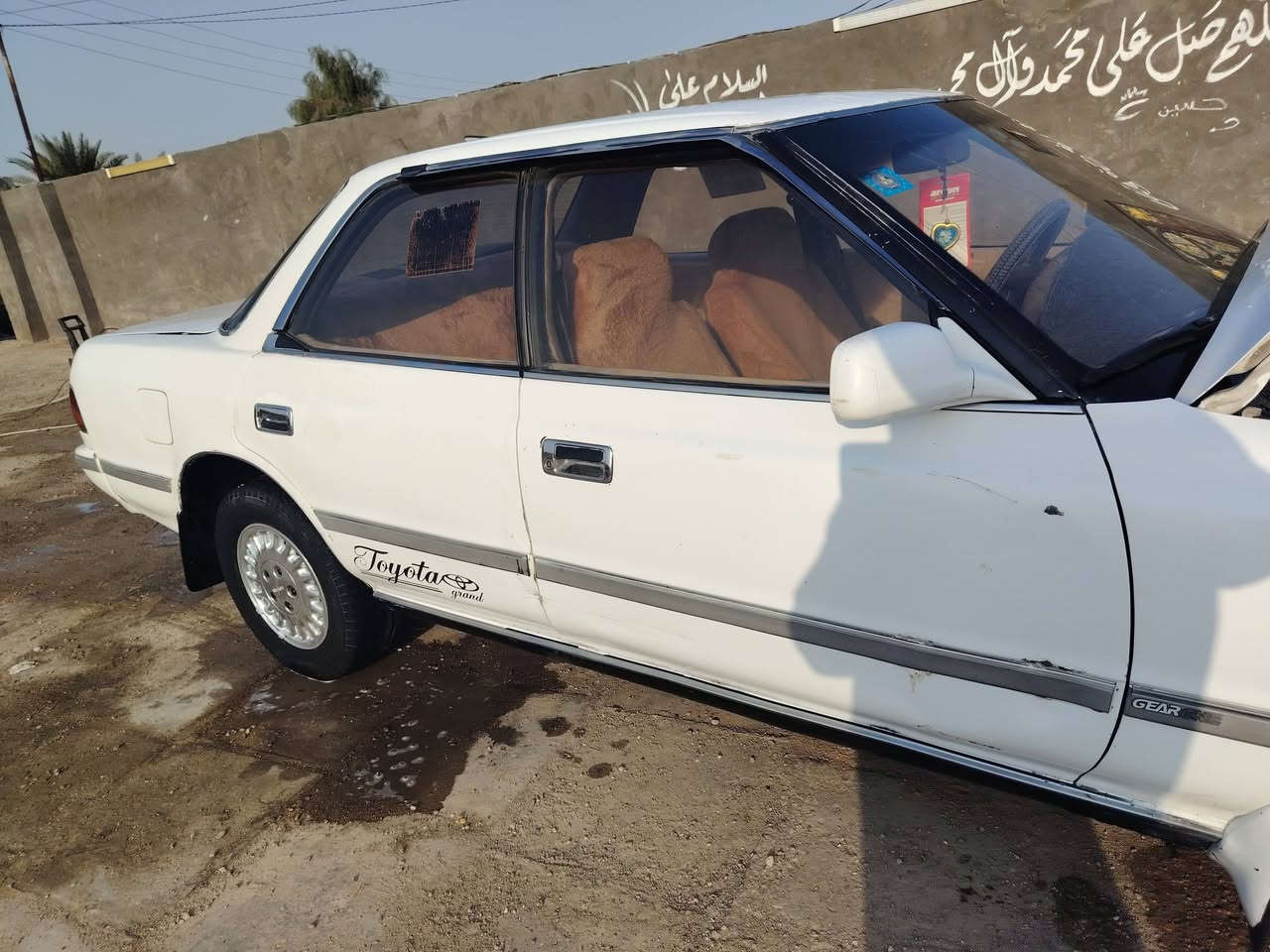 مكينه وكير شرط • لايت زينون • ذي قار الغراف