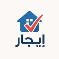 حي الجامعه • ٢٠٠متر • غرفتين