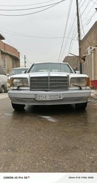 موديل ٨٨ • مصبوغ • تحويل مباشر