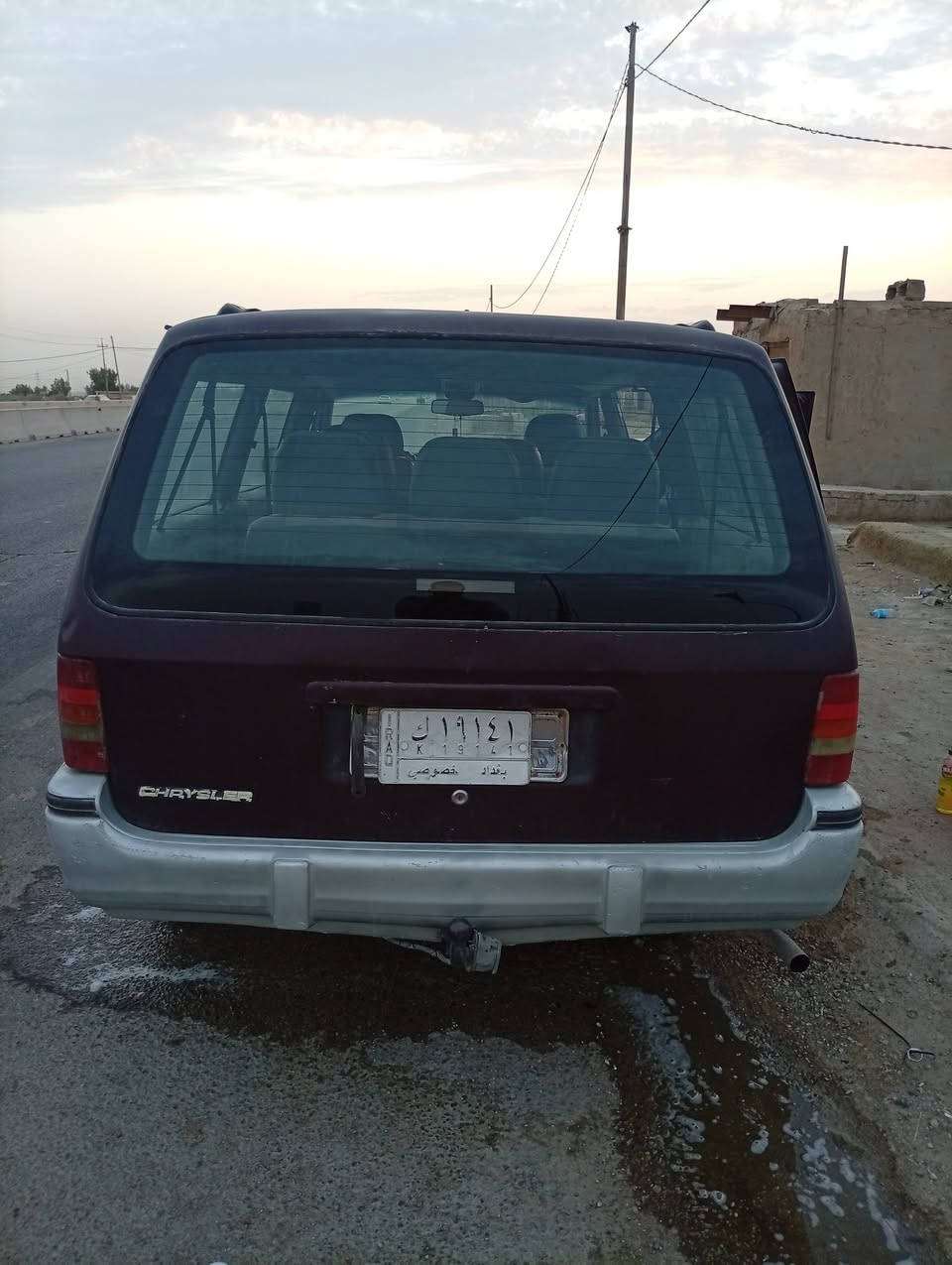 دوج كلايزر • ١٩٩٥ • ديوانية