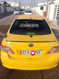 كورلا ٢٠٠٨ • ١٨٠٠ • رقم بغداد