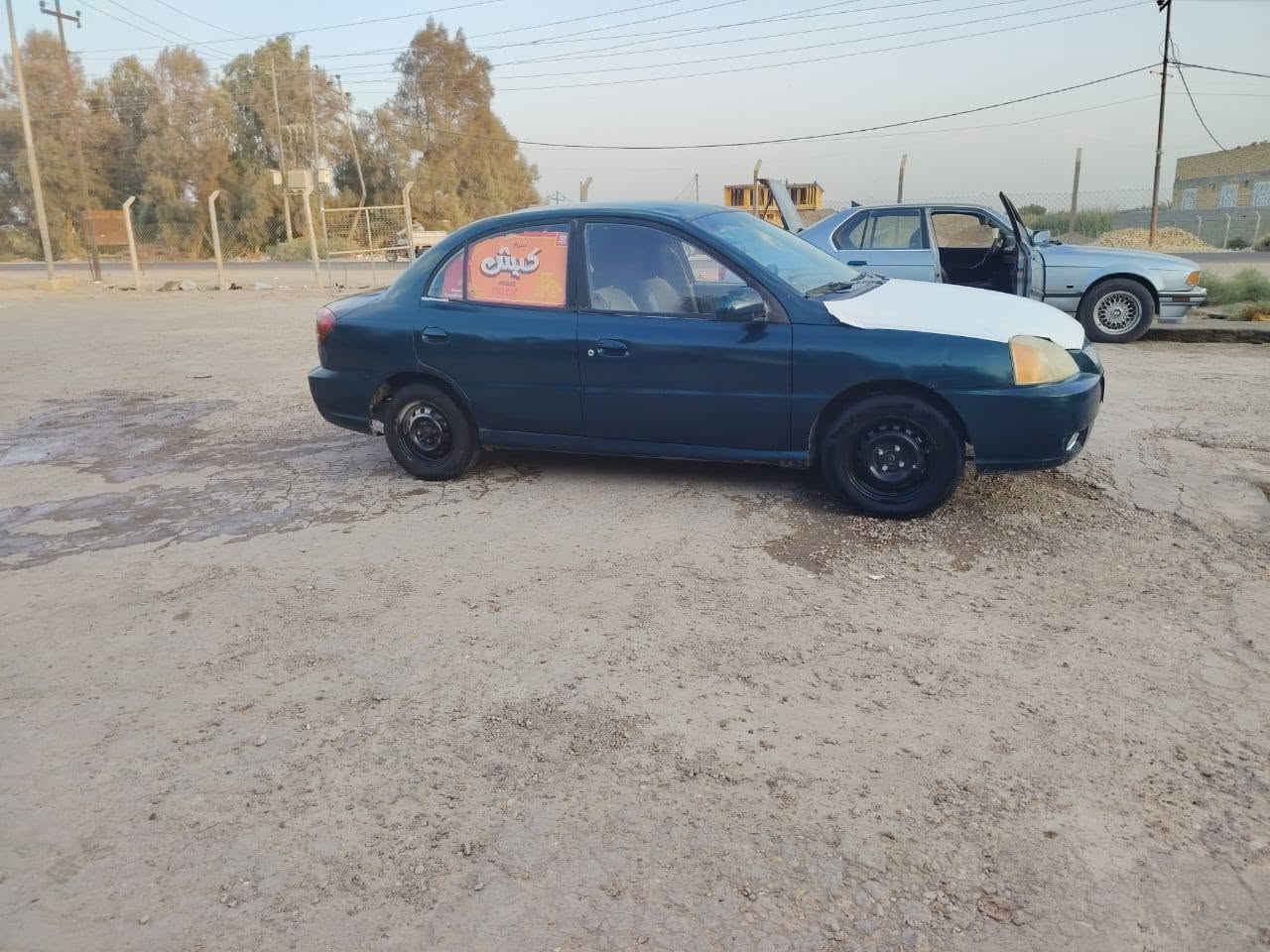سلام عليكم
كيا ريو اللبيع سياره 
مكينة 1600 
2004
دواخل جديد 
كير كفاله
مكينه كفاله 
تبريد شغال 
كير عادي سياره جاهزه 
سنويه ٣١
هزته لشهر ١٢ 
رقم نكليزي  ذي قار 
السعر ٣٣ وبيه مجال ***********
***********
