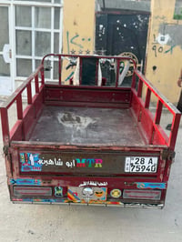 نجف شراي • مديل ٢٠١٩ • محرك مفتوح