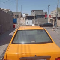 سايبه • ٢٠٢٣ • تحويل مباشر