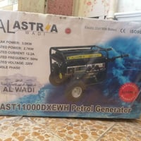مولدة للبيع استرا شركه بيت الوادي ١٢ أمبير سلف وحبل وعربانه جديده ما م...
