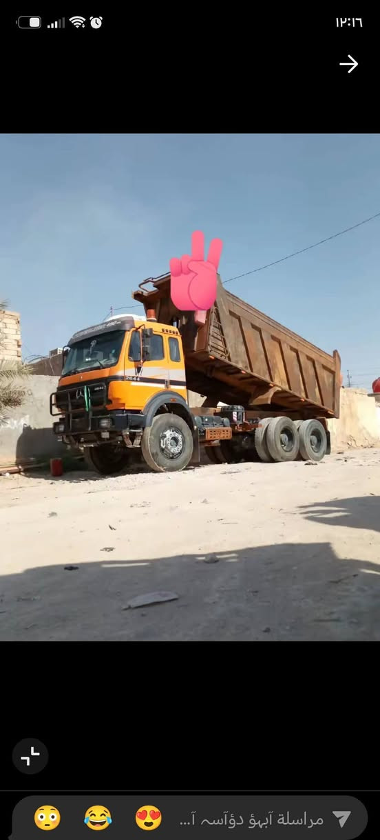 سلام عليكم البي كرواتي البيع موديل 96 مجموعه قيطان كير 220 محرك  44 ثلاثه لوحات مربوطه نبار  تخم تاير  ***********
