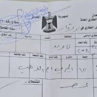 مقاطعة ١٠٧ • ٢٠٠م • طابو جاهز