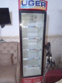 قيم واخذ بما يرضي الله التواصل على هذا الرقم 07718556570