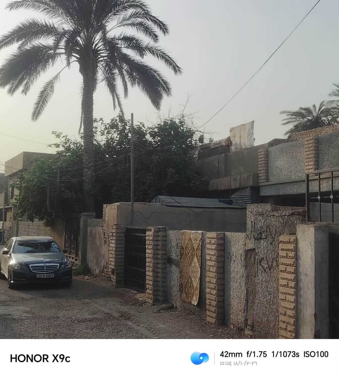 طابو صرف • ٢٠٠م • حي القادسية