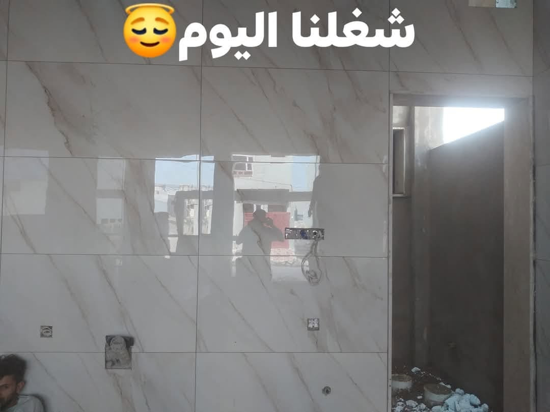 تركيب كاشي • بورسلين • متفرغ