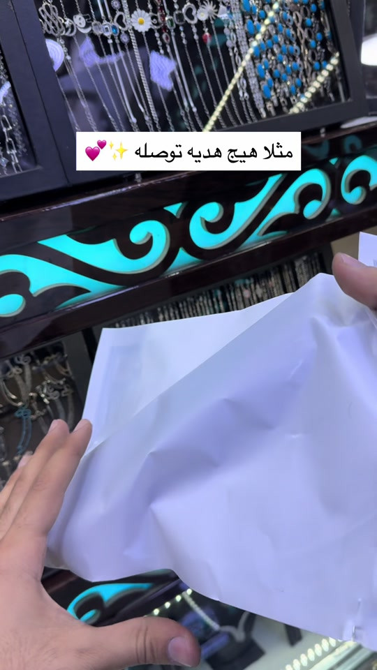 فضة ٩٢٥ • بغداد الكاظميه • توصيل لكل المحافظات