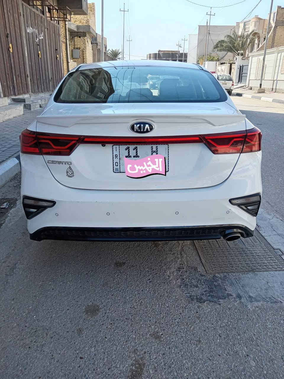للبيع كيا سيراتو خليجي 2019 كفاله لا ضرب ولا تبديل ولا صبغ ولا فتح السياره على وضع الشركه 

شركة الدولية

محرک 1600 دوش

حساسات امامية خلفية
تبريد قطعتين
ترحيب عند الاقتراب
مري شفط اشاره بالمري 

تشغيل عن بعد 

بصمة عدد 2
صندوك ذكي يفتح عند الاقتراب

اشاير مري شفط

نظام ترحيب عند الاقتراب 
شاشه كبيره
كامره دواره خلفيه
بك لايت لد 

led نهاري امامي

یک لایت led

مثبت سرعة تحكمات ستيرن

سيارة جديدة 

نظيفة ومابيهة كل نقص وبأسمي ورقم الدولي الجديد

للإستفسار الاتصال على الرقم *********** مكاني الرميثه
