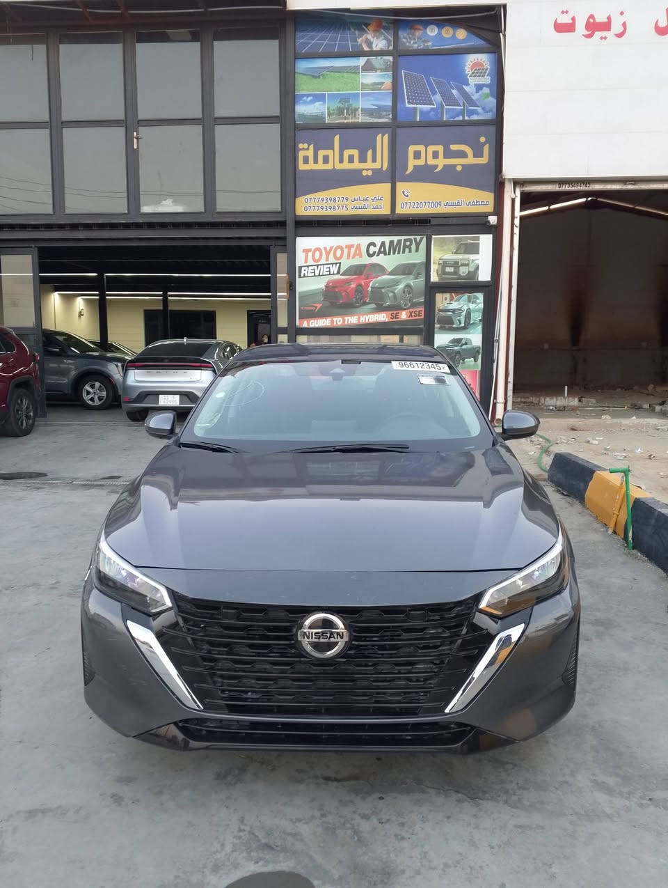 نيسان سنترا 2025 مواصفات SV دخول جديد مصلح وجاهز ماشية 5الف زيرو  تشغيل عن بعد ورادرات 360درجه تبريد شاشة تدفئه كشنات واستيران سياره صبغ بنيد فقط حتى الدعامية بلاديه بدون دواخل شواصي ولغد كفاله للبيع فقط  فحص موقت تترقم بغداد ومحافظات 
السعر 125 ورقه وبيها مجال بسيط 
للاستفسار /‏‪***********‬‏
