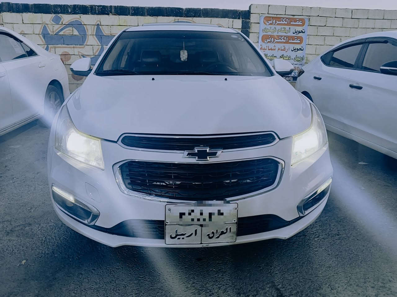 كروز 2016 خليجي فول مواصفات بدون صبغ بدون ضرر السيارة بسمي اتريد تحويل اتريد وكالة سنوية بعد ما ساقطة كير محرك جديد شاده السعر 80 بيها مجال بسيط انسب من هيجي سعر ماكو
*********** / ***********
مكان السيارة موصل الأيسر 
كروز 2016 خليجي فول مواصفات بدون صبغ بدون ضرر السيارة بسمي اتريد تحويل اتريد وكالة سنوية بعد ما ساقطة كير محرك جديد شاده السعر 80 بيها مجال بسيط انسب من هيجي سعر ماكو

نص مكتوب في الصور:
- عقد الكتروني
- تحويل أرقام قيصوى