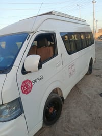 جنبي • ٢٠١٤ • منضومة غاز