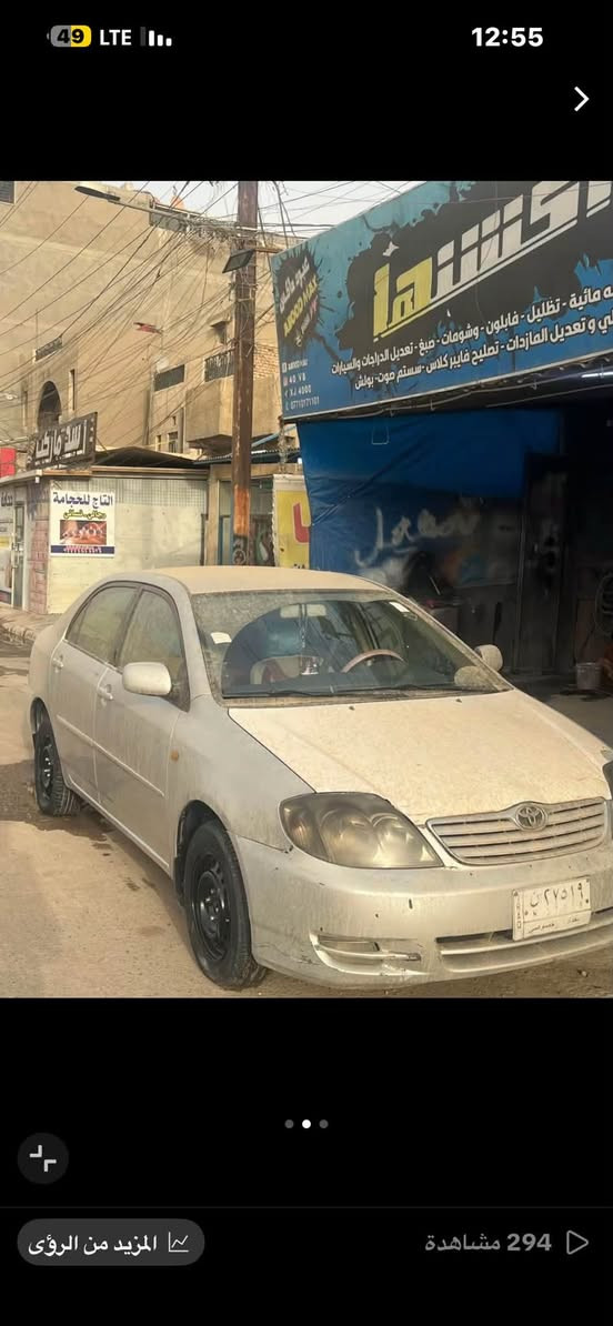 للبيع او مراوس حسب القناعه السياره مصبوغه احزام السياره خير من الله تبريد ومكينه وكير ***********
