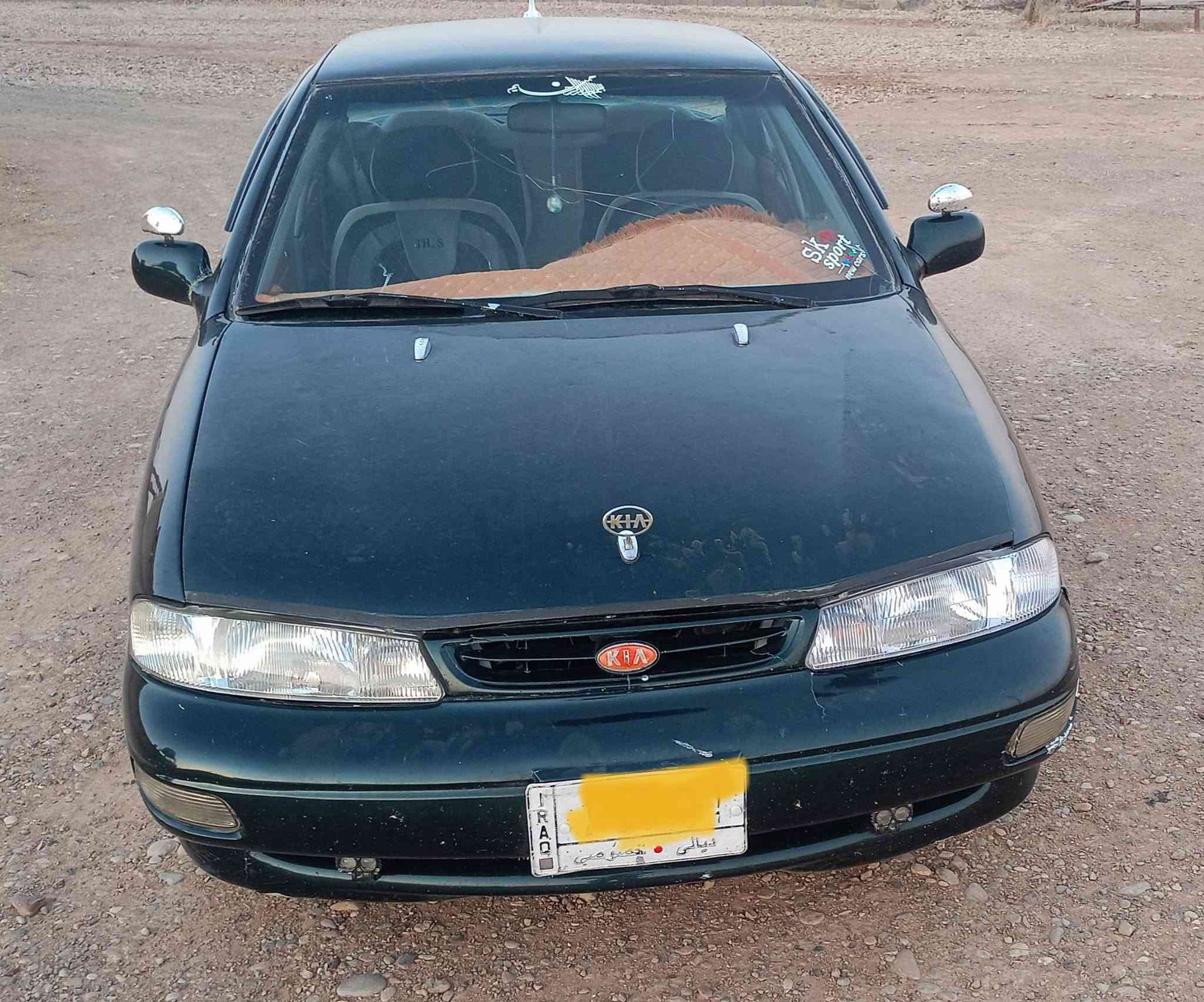 السلام عليكم
كيه سيفا موديل95 رقم ديالى مصبوغه عام جماليه معمره كامله كير ومكينه مكفول سياره مال جناي متعوب عليها السعر 27وبيهه مجال قليل مكان السياره ديالى بلدروز الاستفسار ع الرقم ***********
ملاحظة اخوان السياره مو اليه اتصال ع الرقم صاحب السياره
