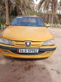 بارس • ٢٠١٥ • نواقص بسيطة