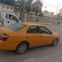 جيلي • نضيفه • الديوانيه