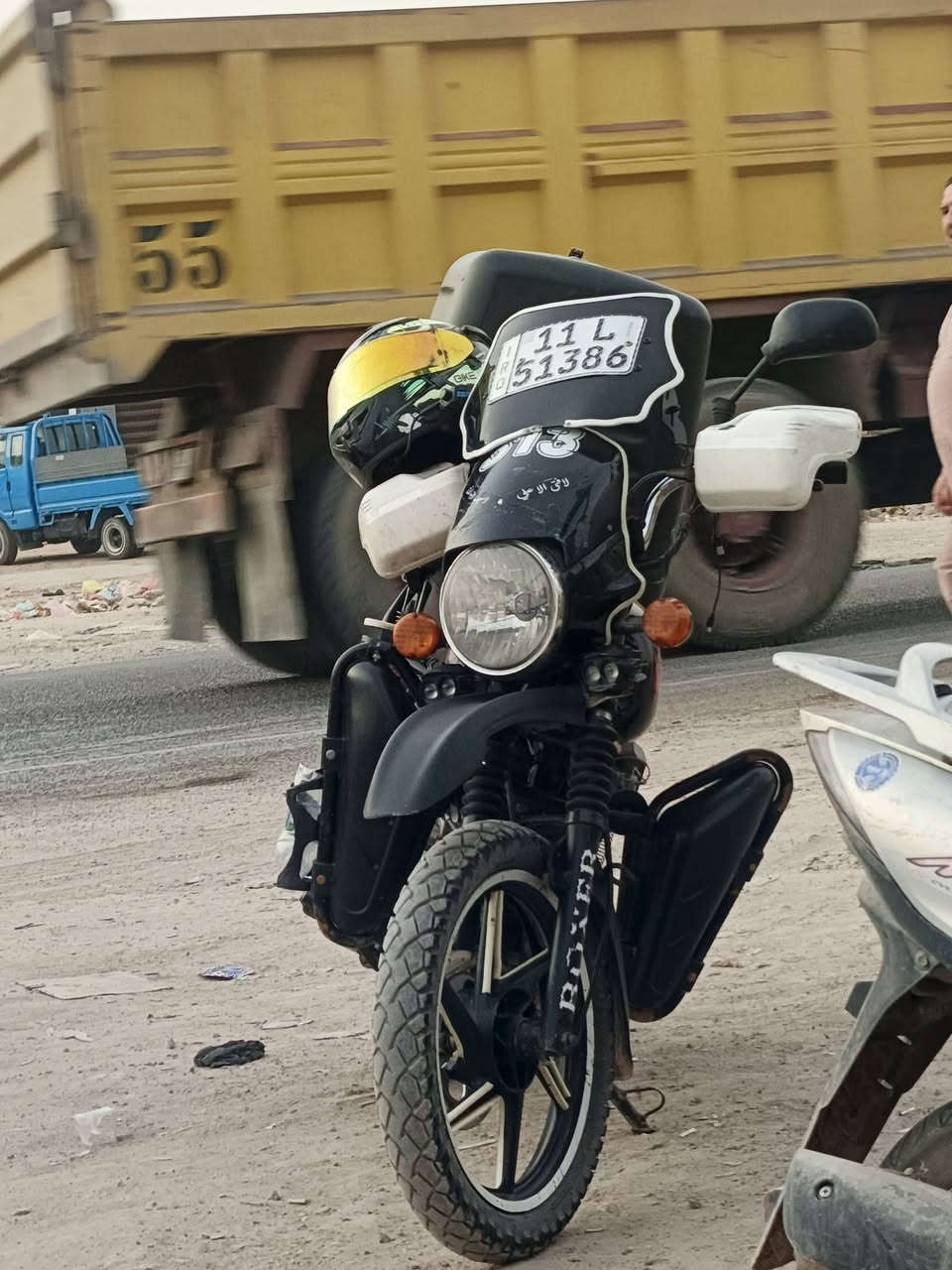 بوكسر • محسوبه ٢٣ • جسر دياله