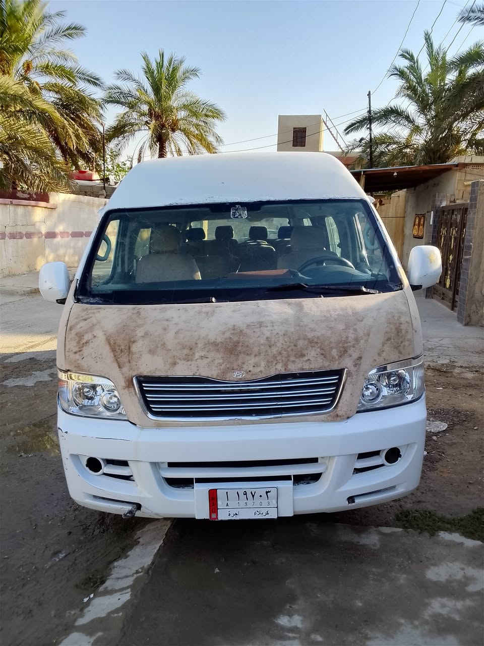 شيري • للبيع