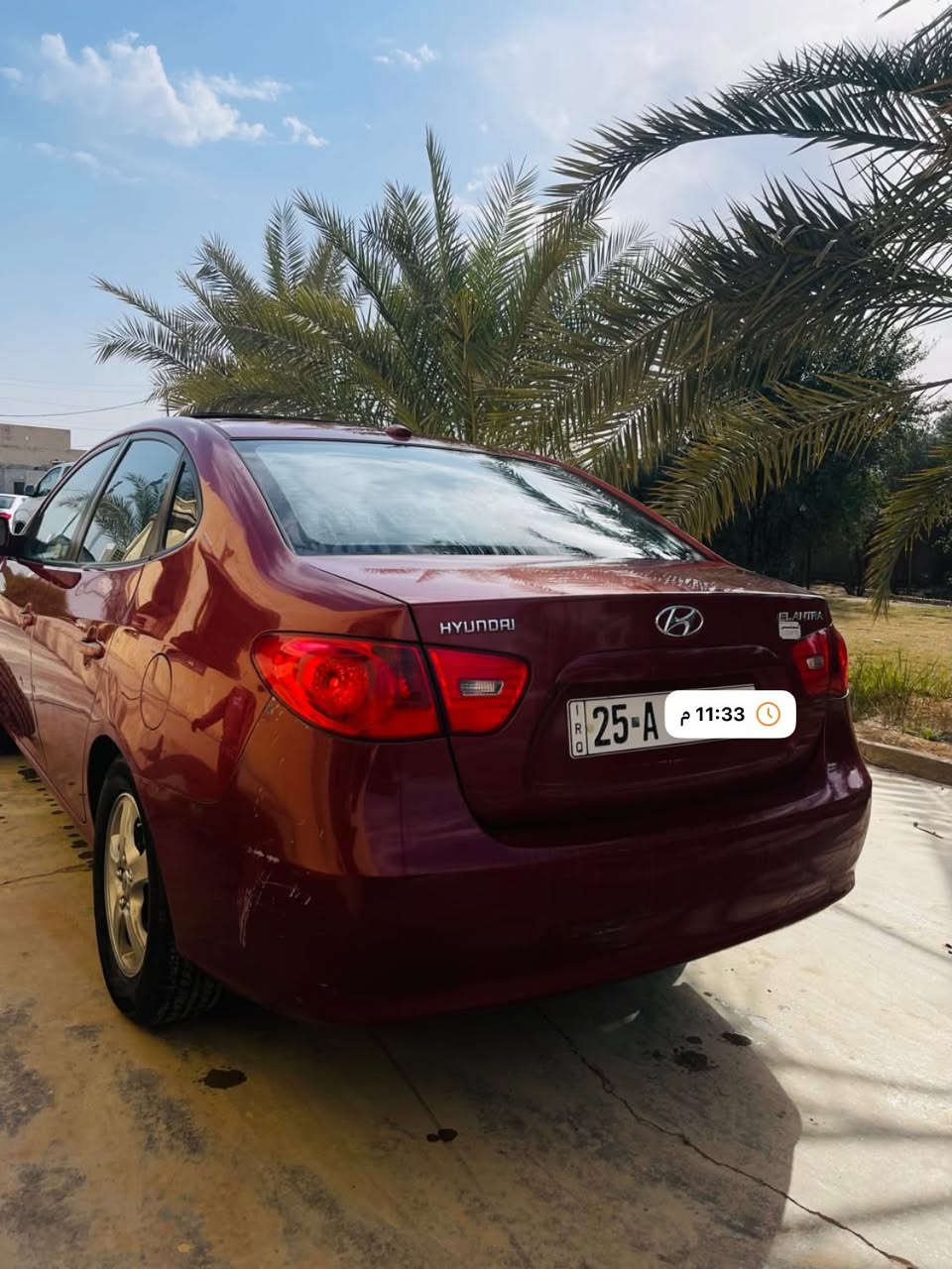 النترا • ٢٠٠٨ • مكينة ٢.٠
