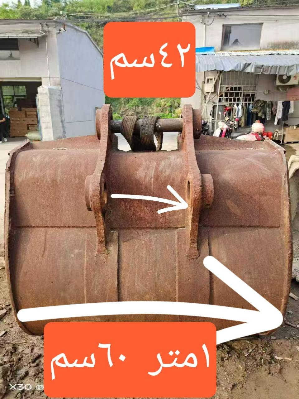 *********** *********** پیم ١١٠
