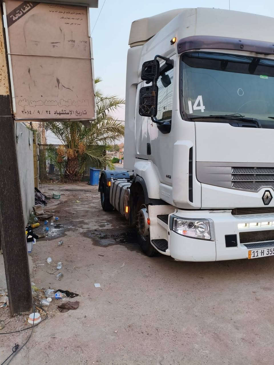 راس رينو مشترك للبيع محرك 440 نضيف بدون تنقيص تبريد تدفئه
موديل 2006 رقم انكليزي بغداد  تكيال تصريح أمني جي بيأس كله جديد طوناج سلامة 35 طن تخم تاير السنويه بأسمي
السعر 160$ (***********)
