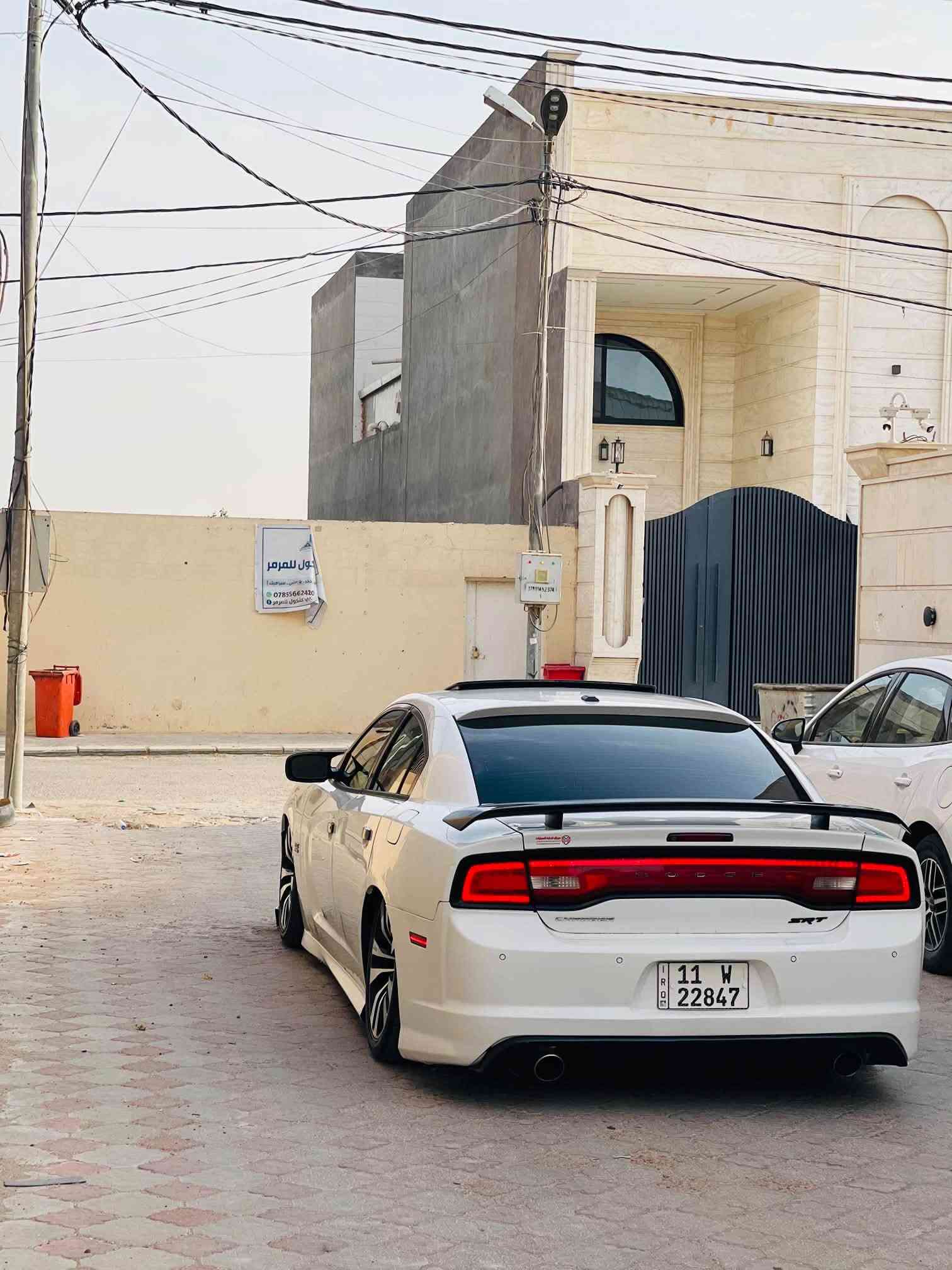 تشارجر RT • ٢٠١٤ • رقم بغداد